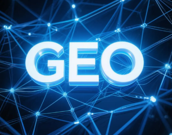 内江​GEO优化重塑智能搜索格局，开启数字化推广新方式