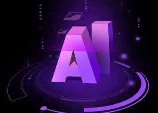 内江智能化浪潮下，AI如何重塑普通人的生活质感